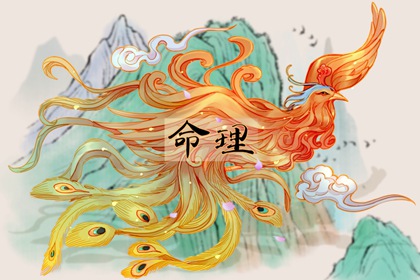 农历在线查询|农历年老黄历|农历2026年老黄历