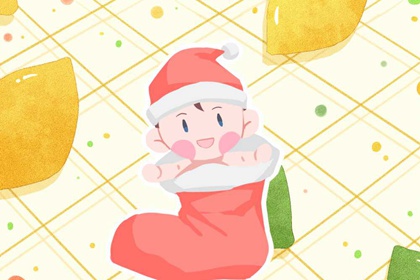 万年历2026日历表 日历全年黄道吉日 日历年老黄历